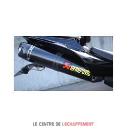 Silencieux AKRAPOVIC Slip-On Yamaha YZF 1000 R1 2004-2006 Coupelle Carbone