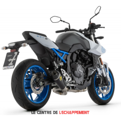 Ligne Complète ARROW Works Suzuki GSX-8S 2023-…